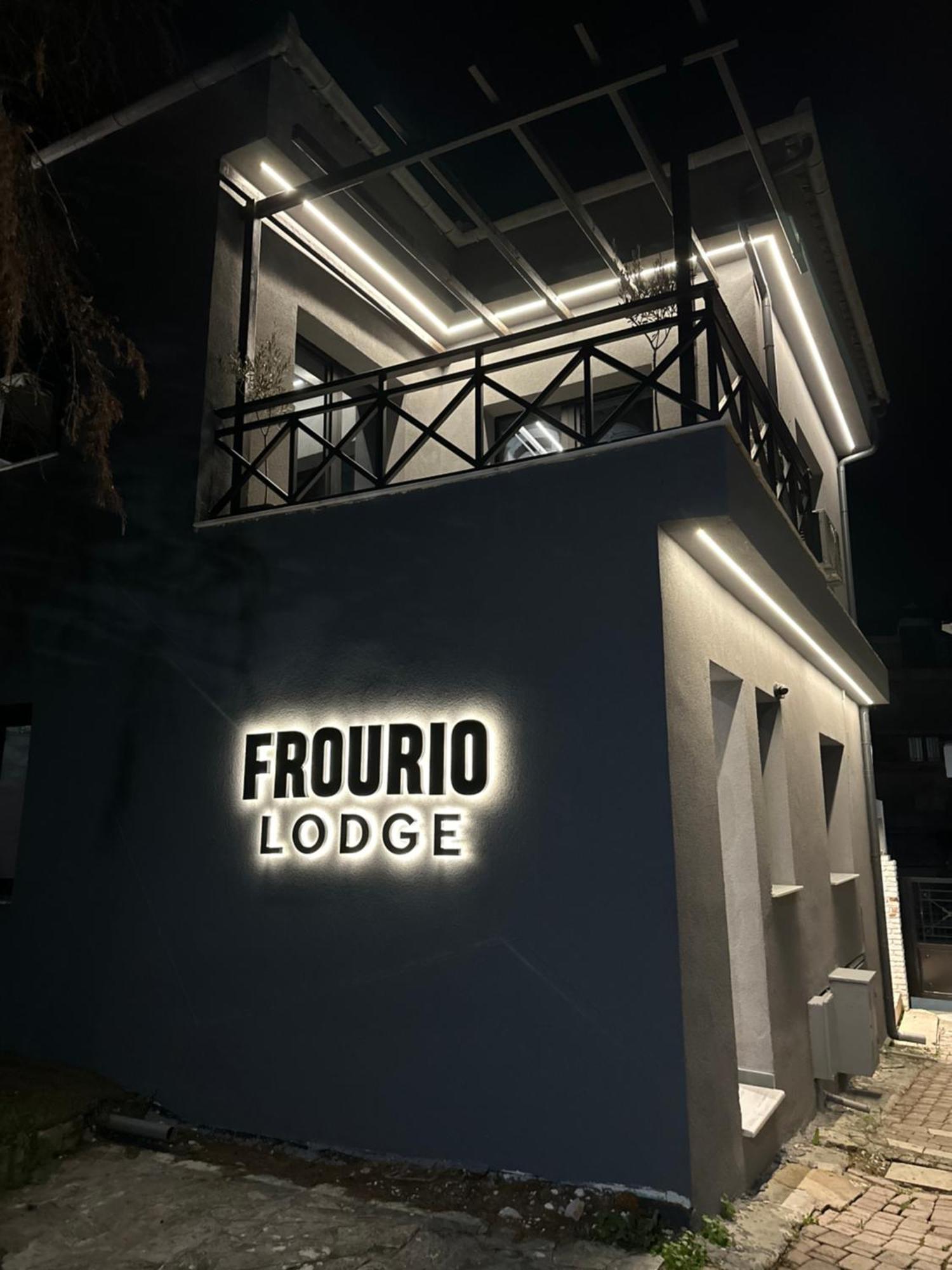 Frourio Lodge Α2 拉里萨 外观 照片