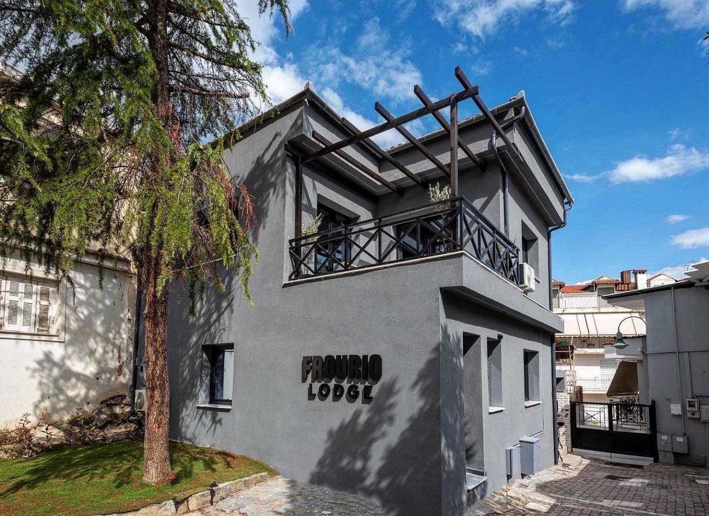 Frourio Lodge Α2 拉里萨 外观 照片